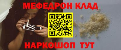ALPHA-PVP Тверь