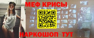 ALPHA-PVP Тверь