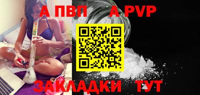 ГАЛЛЮЦИНОГЕННЫЕ ГРИБЫ Тара