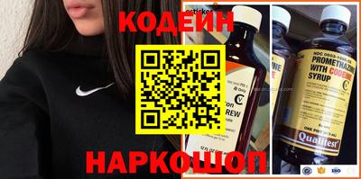 ГАЛЛЮЦИНОГЕННЫЕ ГРИБЫ Тара