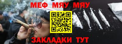 ALPHA-PVP Тверь