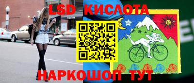ГАЛЛЮЦИНОГЕННЫЕ ГРИБЫ Тара