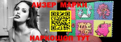 ГАЛЛЮЦИНОГЕННЫЕ ГРИБЫ Тара