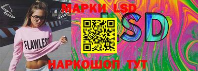 ALPHA-PVP Тверь