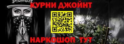 ALPHA-PVP Тверь