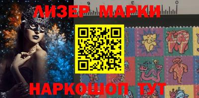 ГАЛЛЮЦИНОГЕННЫЕ ГРИБЫ Тара