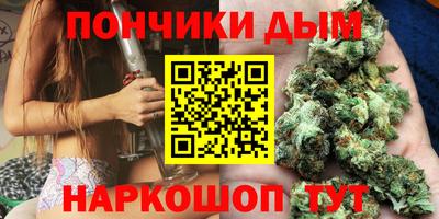 ГАЛЛЮЦИНОГЕННЫЕ ГРИБЫ Тара