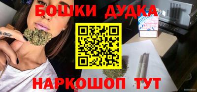 ГАЛЛЮЦИНОГЕННЫЕ ГРИБЫ Тара