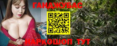 PSILOCYBIN Татарск