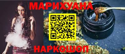 PSILOCYBIN Татарск