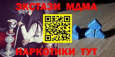 ГАЛЛЮЦИНОГЕННЫЕ ГРИБЫ Тара