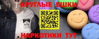 ALPHA-PVP Тверь