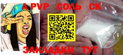 ГАЛЛЮЦИНОГЕННЫЕ ГРИБЫ Тара