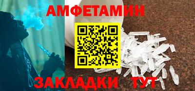 ГАЛЛЮЦИНОГЕННЫЕ ГРИБЫ Тара