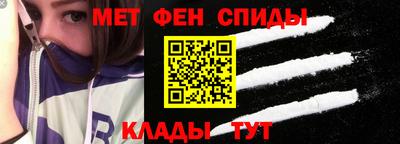 PSILOCYBIN Татарск