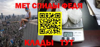 ГАЛЛЮЦИНОГЕННЫЕ ГРИБЫ Тара