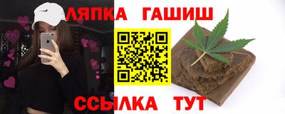 ALPHA-PVP Тверь