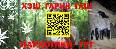 ALPHA-PVP Тверь