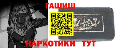 ALPHA-PVP Тверь