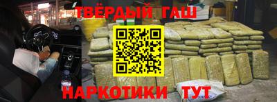 ГАЛЛЮЦИНОГЕННЫЕ ГРИБЫ Тара