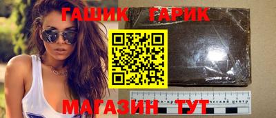 ГАЛЛЮЦИНОГЕННЫЕ ГРИБЫ Тара