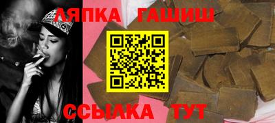 ГАЛЛЮЦИНОГЕННЫЕ ГРИБЫ Тара
