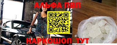 ГАЛЛЮЦИНОГЕННЫЕ ГРИБЫ Тара