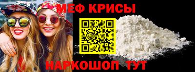 PSILOCYBIN Татарск