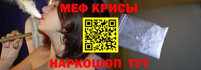 PSILOCYBIN Татарск