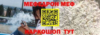 ГАЛЛЮЦИНОГЕННЫЕ ГРИБЫ Тара